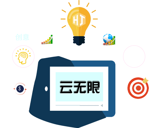 北京網站建設公司